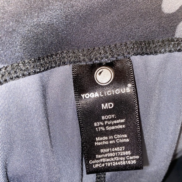 Yogalicious camo leggings - Picture 3 of 3